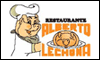 ALBERTO LECHONA logo