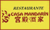 CASA MANDARÍN logo