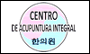 CENTRO DE ACUPUNTURA INTEGRAL logo