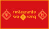 COCINA CHINA RESTAURANTE WA SENG logo