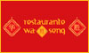 COCINA CHINA RESTAURANTE WA SENG