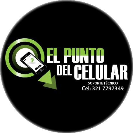 El punto del celular