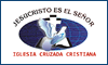 IGLESIA CASA DE FÉ CRUZADA CRISTIANA logo