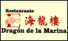RESTAURANTE DRAGÓN DE LA MARINA logo