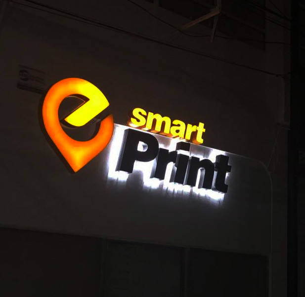 eSmartPrint logo