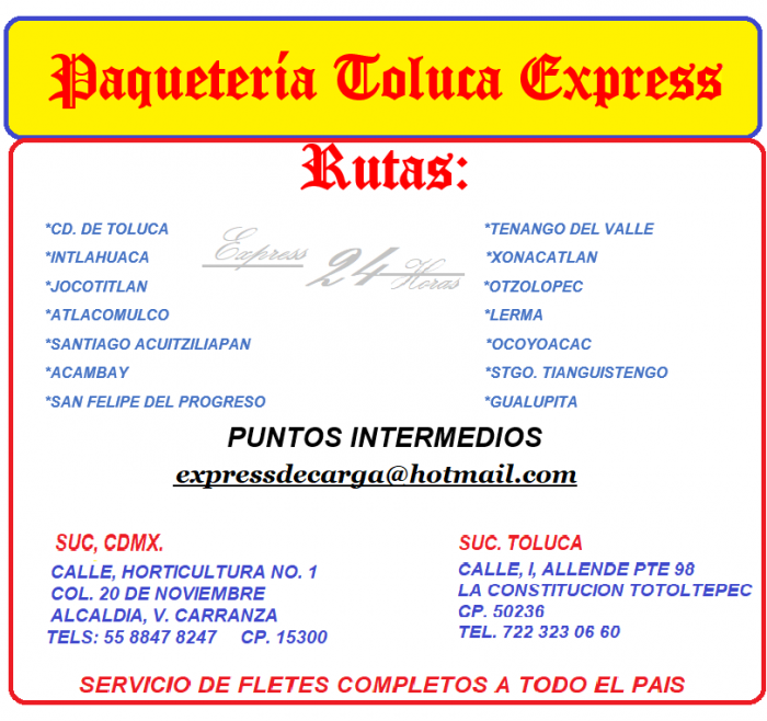 EXPRESS DE CARGA MEXICO TOLUCA SA DE CV logo