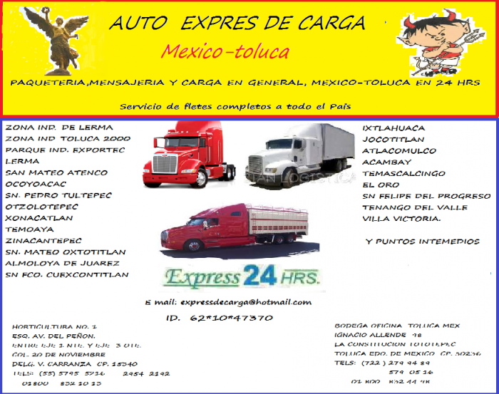 EXPRESS DE CARGA MEXICO-TOLUCA SA DE CV logo