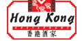 HONG KONG RESTAURANT logo