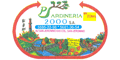 Jardineria 2000 logo