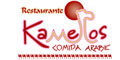 KAMELLOS