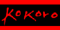 Kokoro logo