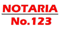 NOTARIA PUBLICA NUM 123 logo