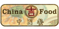 RESTAURANT CHINA FOOD logo