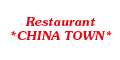 RESTAURANT CHINA TOWN logo