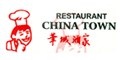 RESTAURANT CHINA TOWN logo