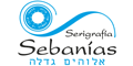 SERIGRAFIA SEBANIAS logo