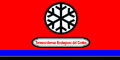 Termosistemas Ecologicos Del Centro logo