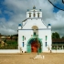 Viajes Balamil