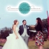 Wedding Planner Creaciones en Tendencia