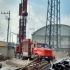 DRILLMAQ S .A DE C.V
