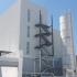 Constructora GRCC S.A. de C.V.