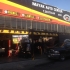 Mayak Auto Center