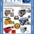 Technology Diesel System