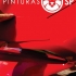 PINTURAS SP REFORMA
