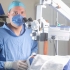 Dr. Armando Santana | Oftalmología San Cristóbal de las Casas